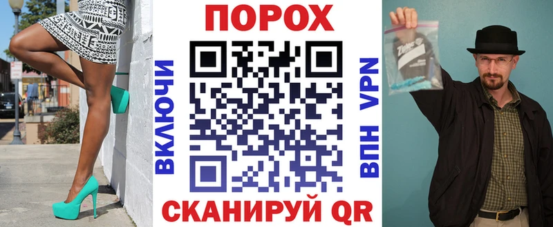 АМФЕТАМИН 98%  Волгодонск 