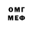 Amphetamine 97% Max Metal