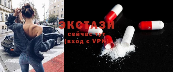 мяу мяу мука Усмань