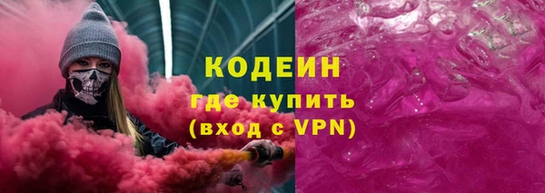 не бодяженный Ханты-Мансийск