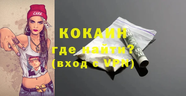 мяу мяу мука Усмань