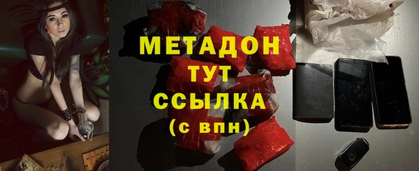 мяу мяу мука Усмань