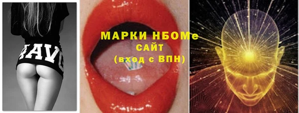 PSILOCYBIN Хадыженск