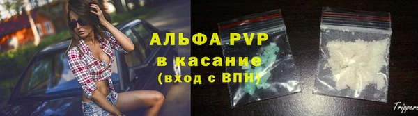 метадон Усинск