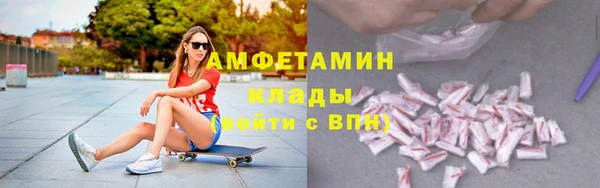 метадон Усинск