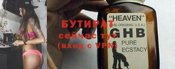 не бодяженный Ханты-Мансийск