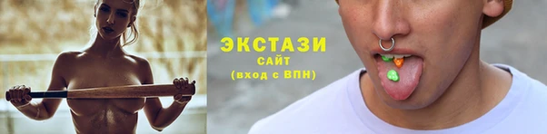 метадон Усинск