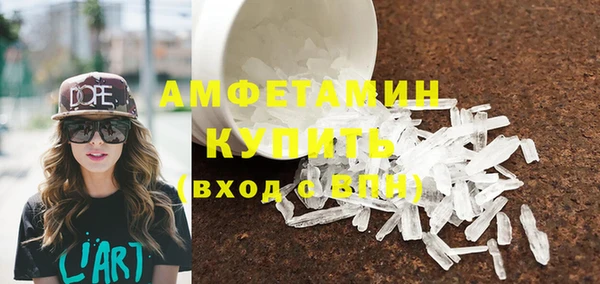 PSILOCYBIN Хадыженск