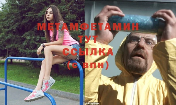 дистиллят марихуана Ростов