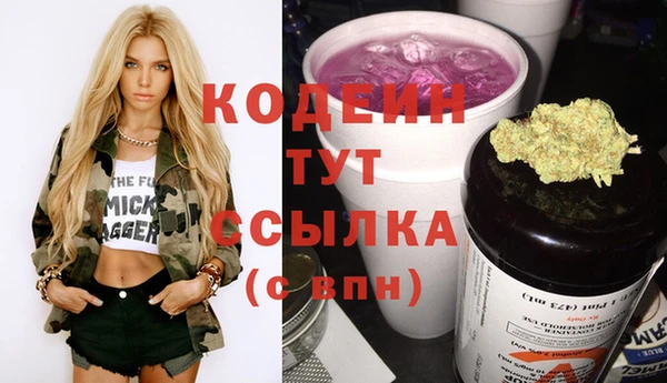 PSILOCYBIN Хадыженск