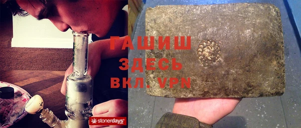 метадон Усинск