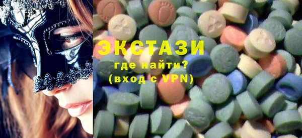 метадон Усинск