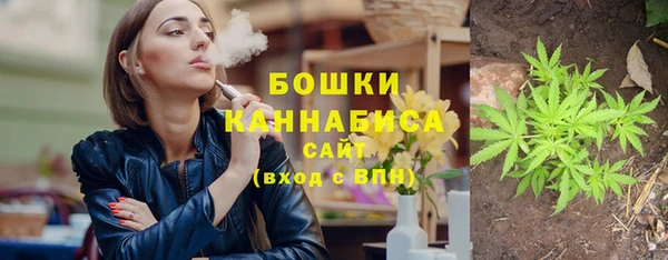 mdpv Касимов