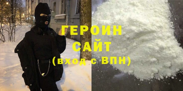 мяу мяу мука Усмань