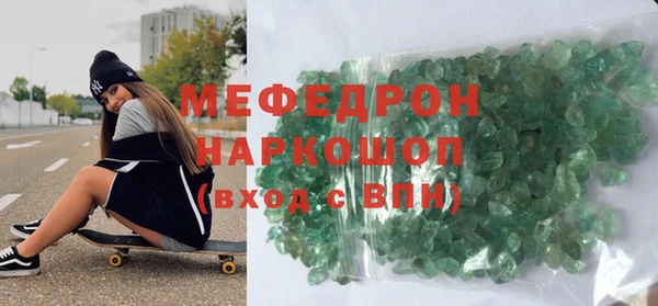 не бодяженный Ханты-Мансийск