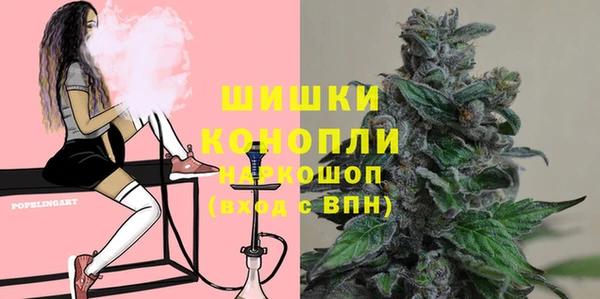 метадон Усинск