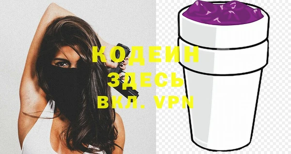 PSILOCYBIN Хадыженск