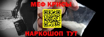 метадон Волгодонск