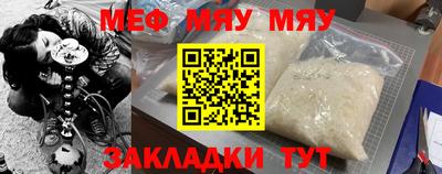 дистиллят марихуана Берёзовский