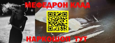гидропоника Беслан