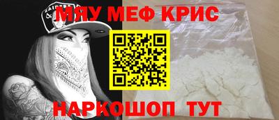 гидропоника Беслан