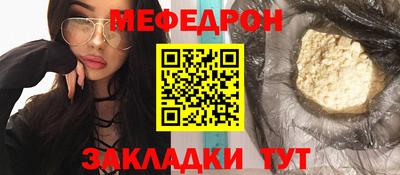 дистиллят марихуана Берёзовский