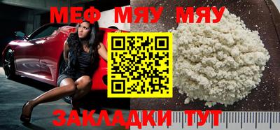дистиллят марихуана Берёзовский