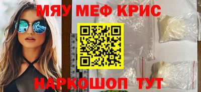 дистиллят марихуана Берёзовский