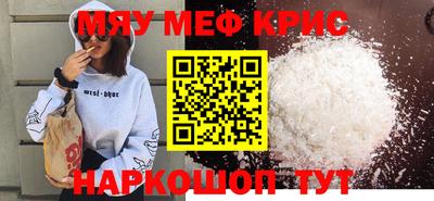 гидропоника Беслан