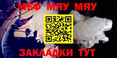 гидропоника Беслан