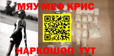 дистиллят марихуана Берёзовский
