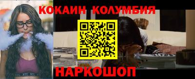 гидропоника Беслан