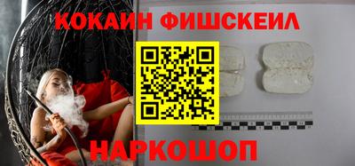 гидропоника Беслан