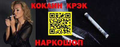 дистиллят марихуана Берёзовский