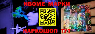 гидропоника Беслан