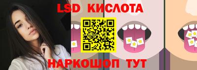 дистиллят марихуана Берёзовский