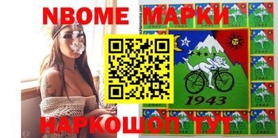 гидропоника Беслан
