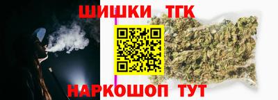 амфетамин Бийск