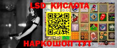 метадон Волгодонск