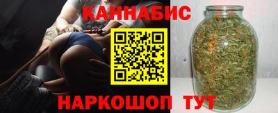 мескалин Гусев