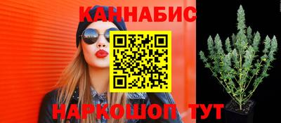амфетамин Бийск