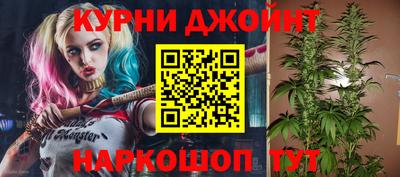 метадон Волгодонск