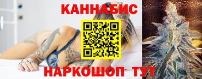 амфетамин Бийск