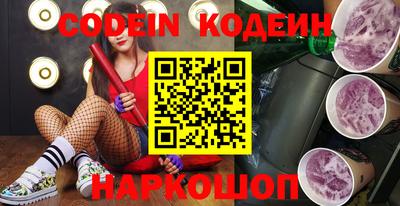 гидропоника Беслан