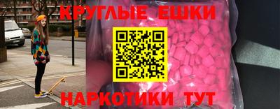 гидропоника Беслан
