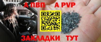 мефедрон VHQ Гусь-Хрустальный