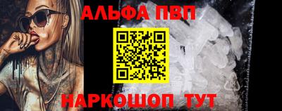 дистиллят марихуана Берёзовский