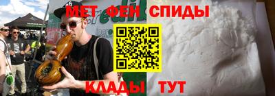 дистиллят марихуана Берёзовский