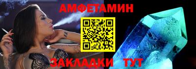 метадон Волгодонск