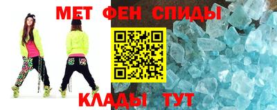 гидропоника Беслан